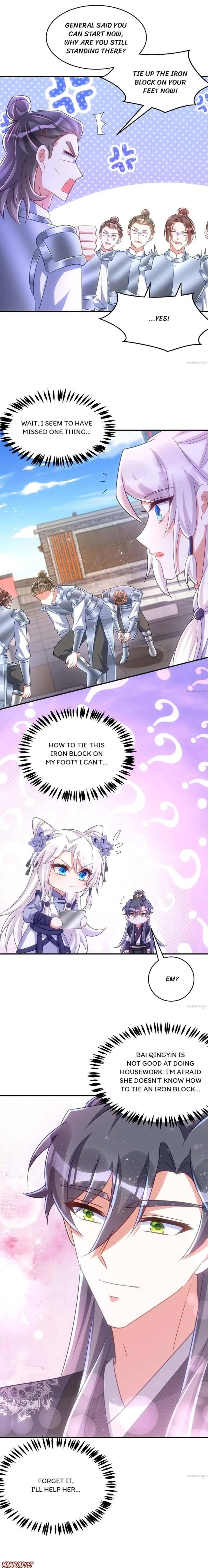 Page 5 of Chapter 106