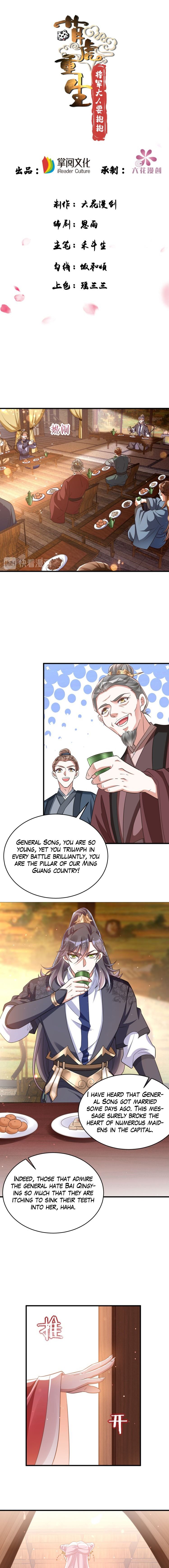 Page 2 of Chapter 11