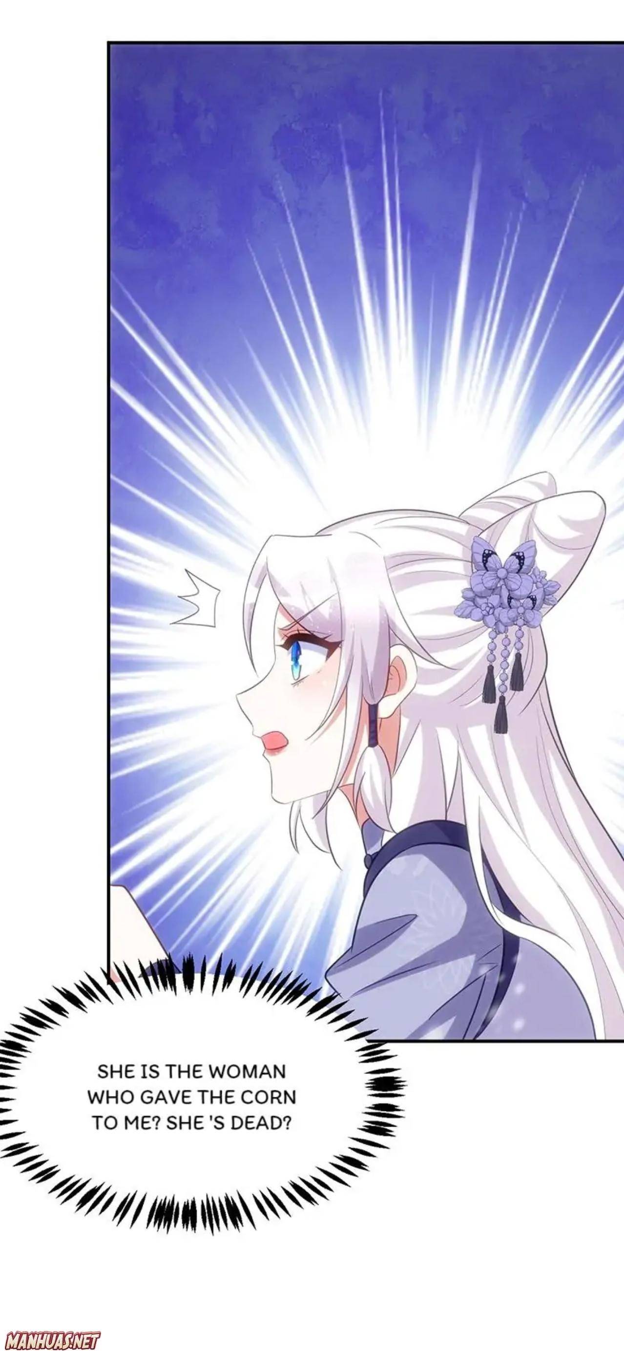 Page 5 of Chapter 118
