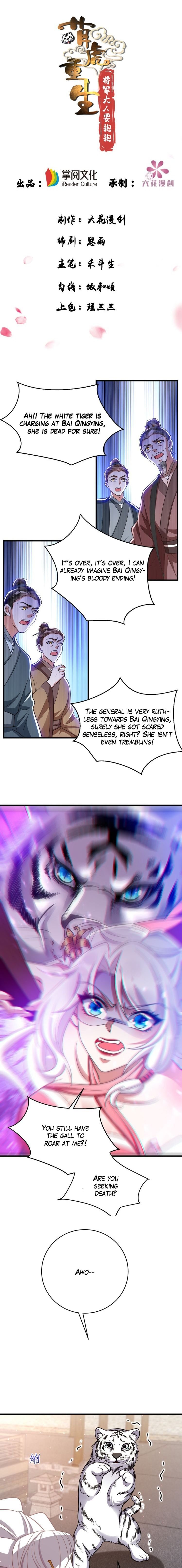 Page 2 of Chapter 12
