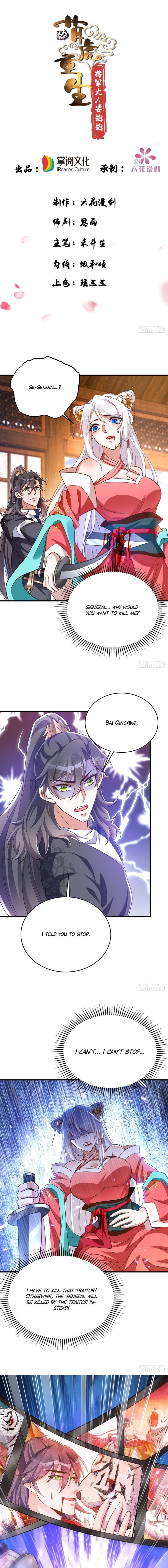 Page 2 of Chapter 13