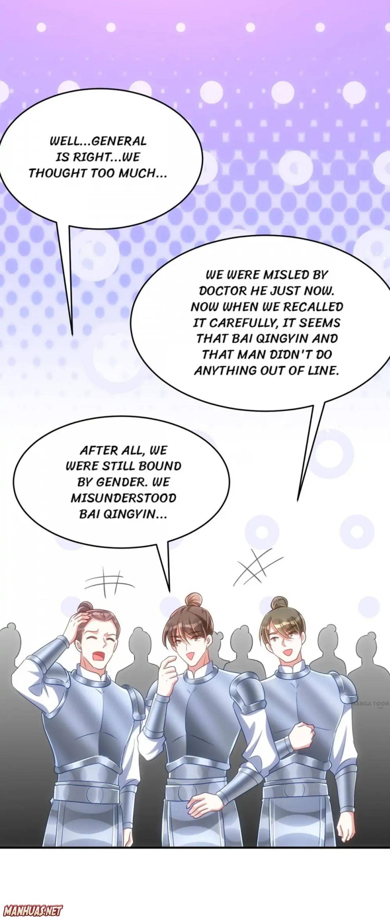 Page 5 of Chapter 131