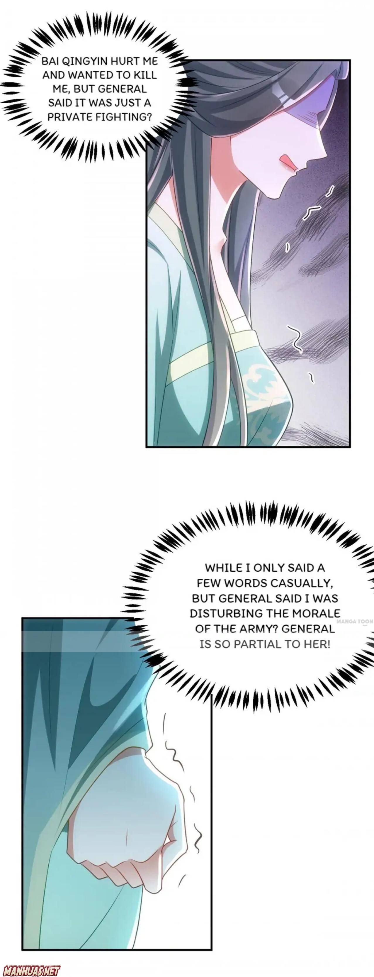 Page 5 of Chapter 132