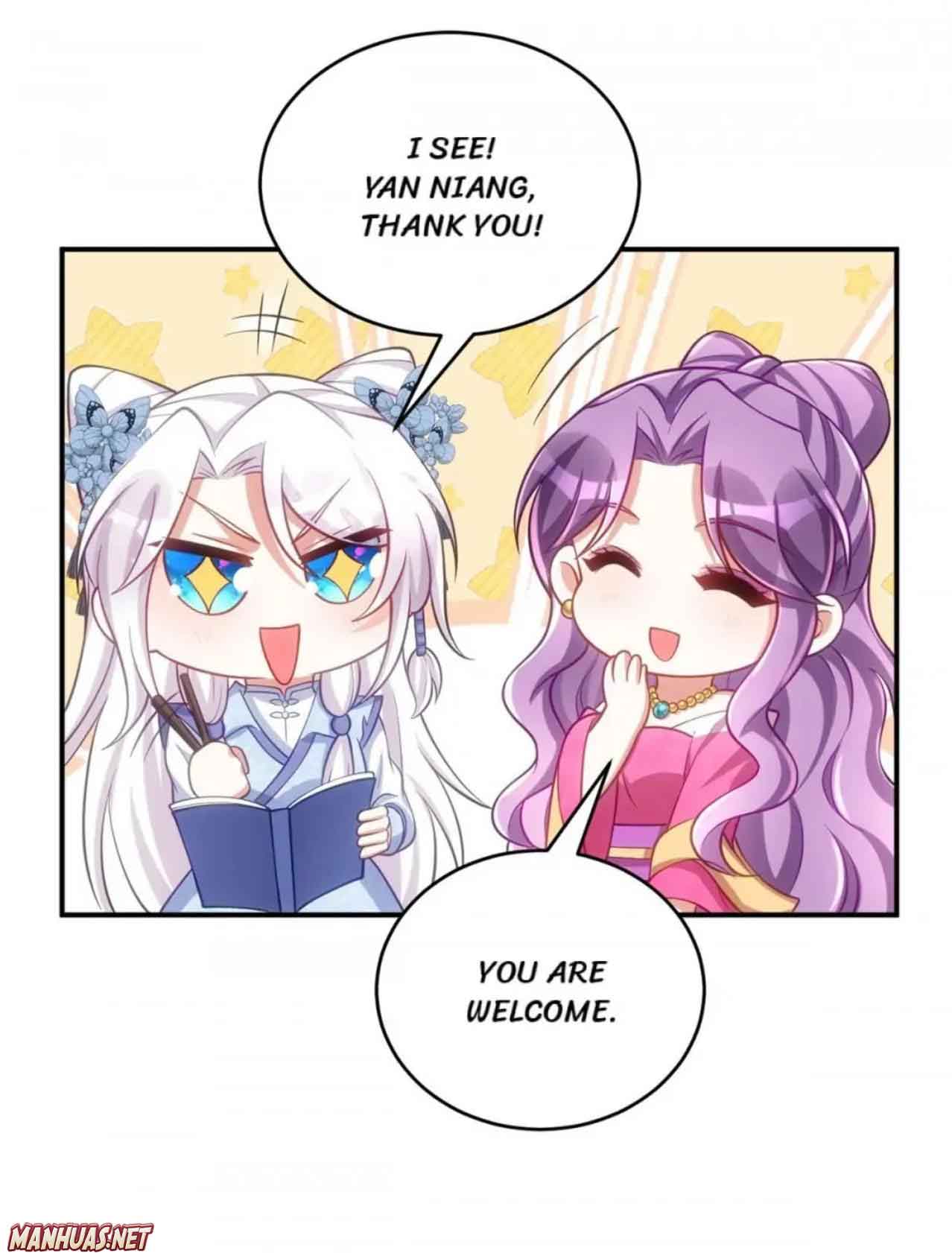 Page 6 of Chapter 147