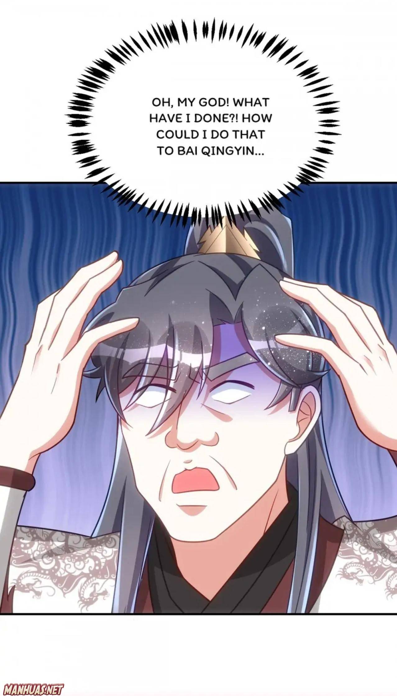 Page 5 of Chapter 150