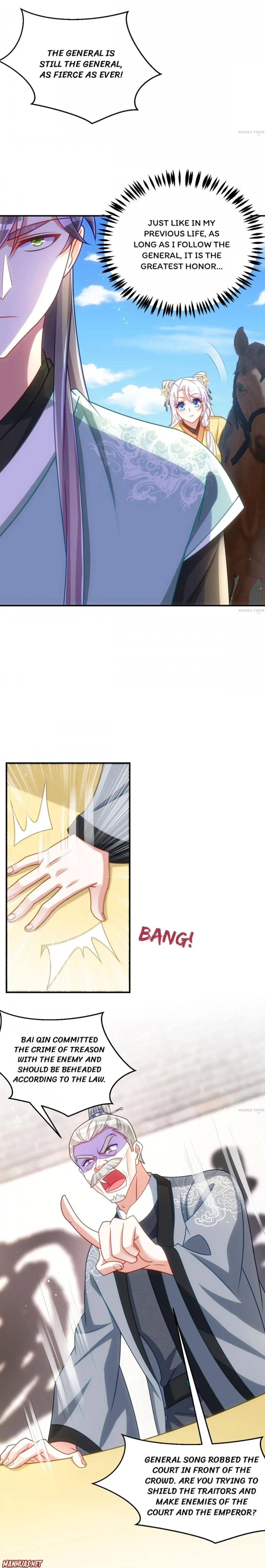 Page 4 of Chapter 157