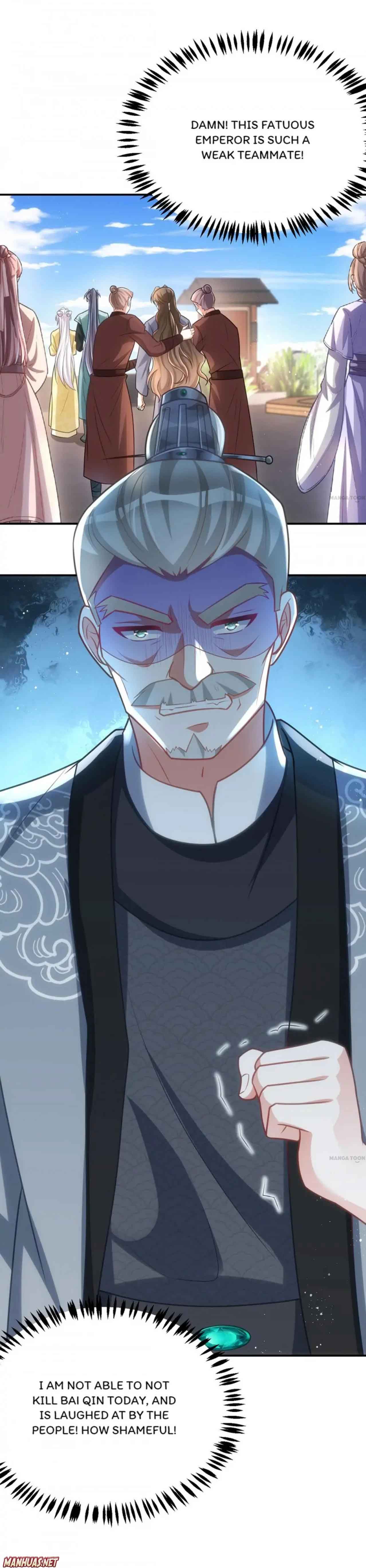 Page 5 of Chapter 159
