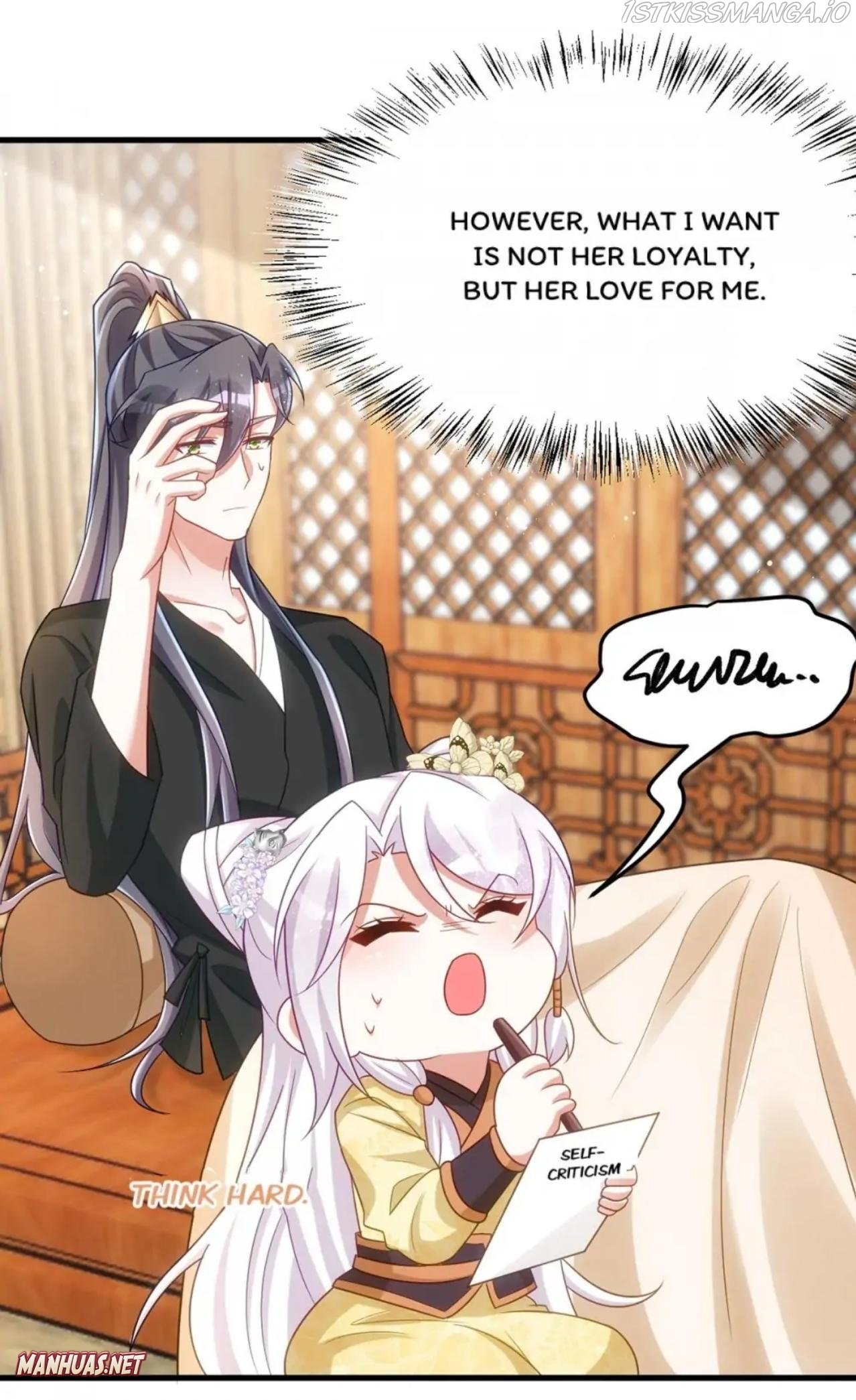 Page 5 of Chapter 169