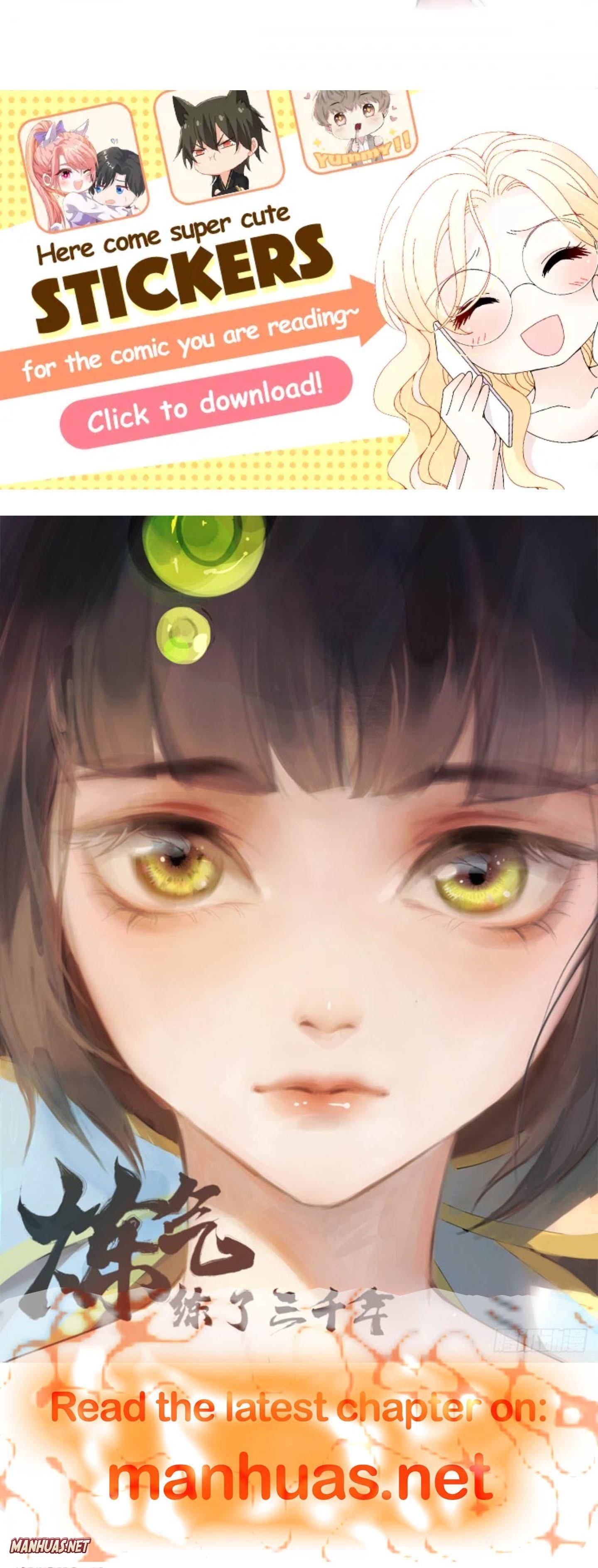 Page 6 of Chapter 173
