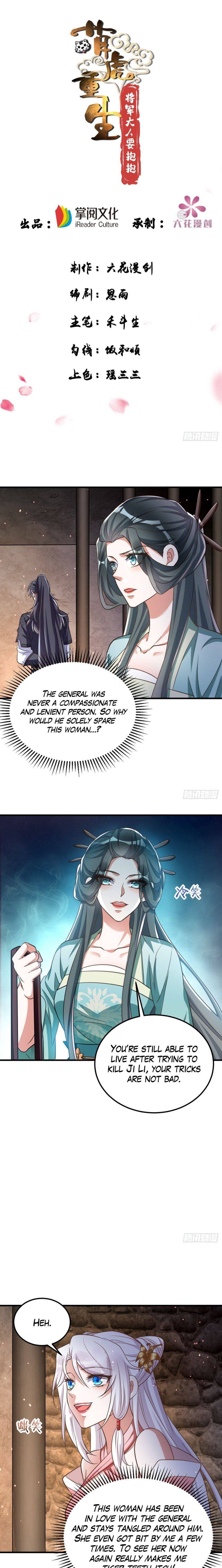 Page 2 of Chapter 18
