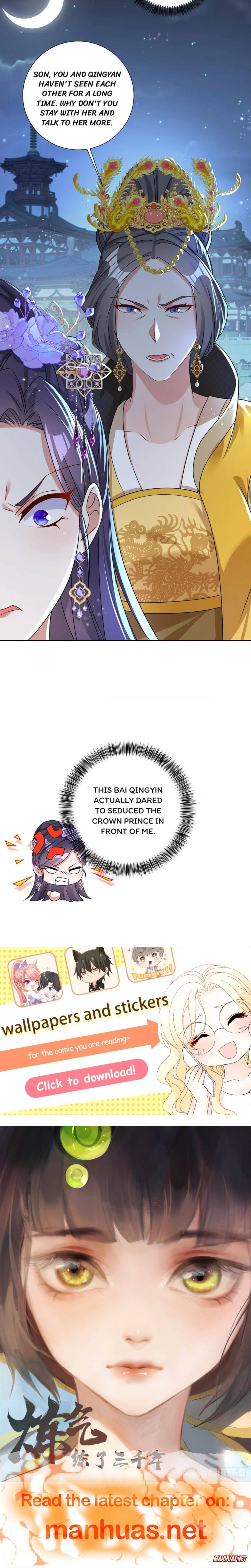 Page 7 of Chapter 180