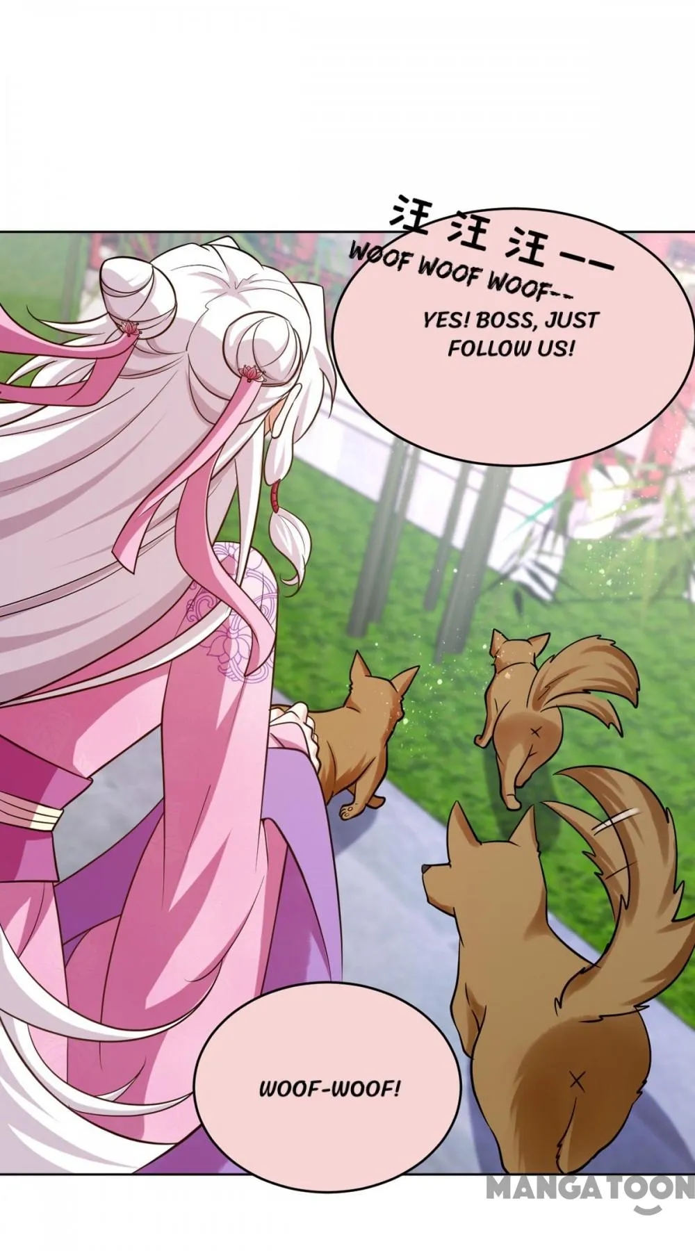 Page 23 of Chapter 33