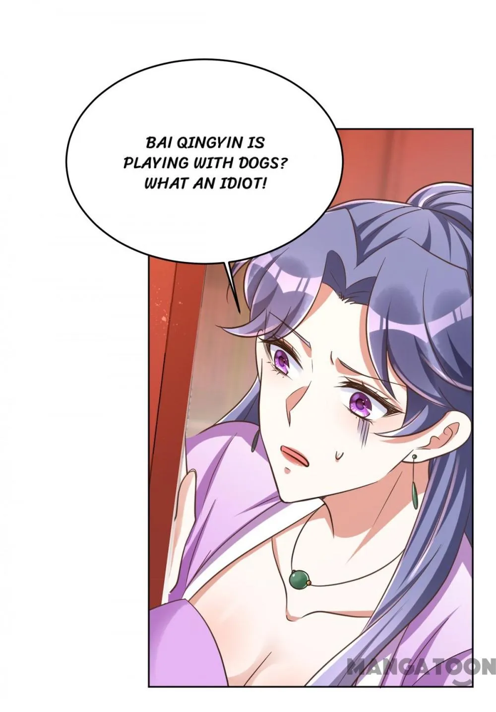 Page 26 of Chapter 33