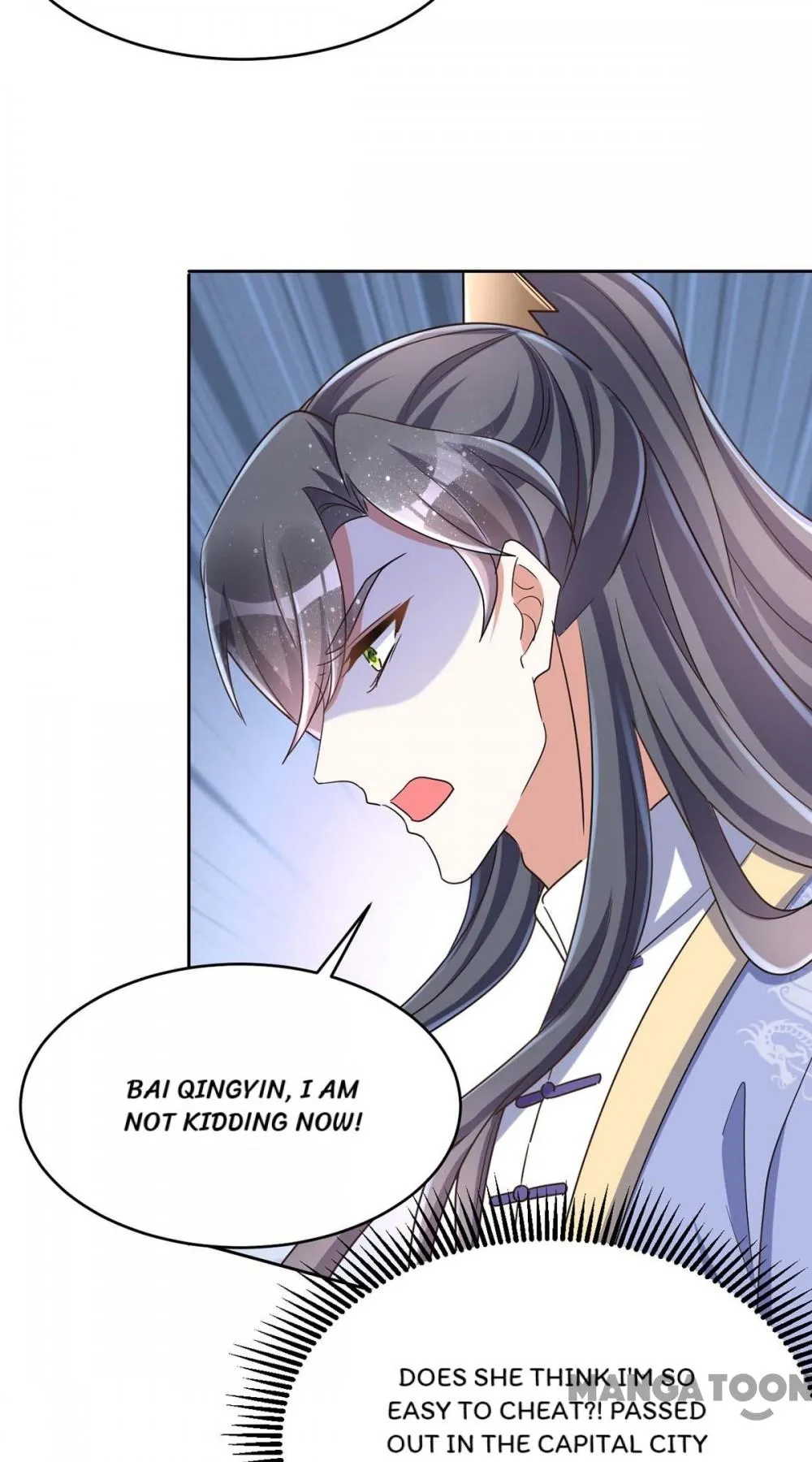 Page 11 of Chapter 45