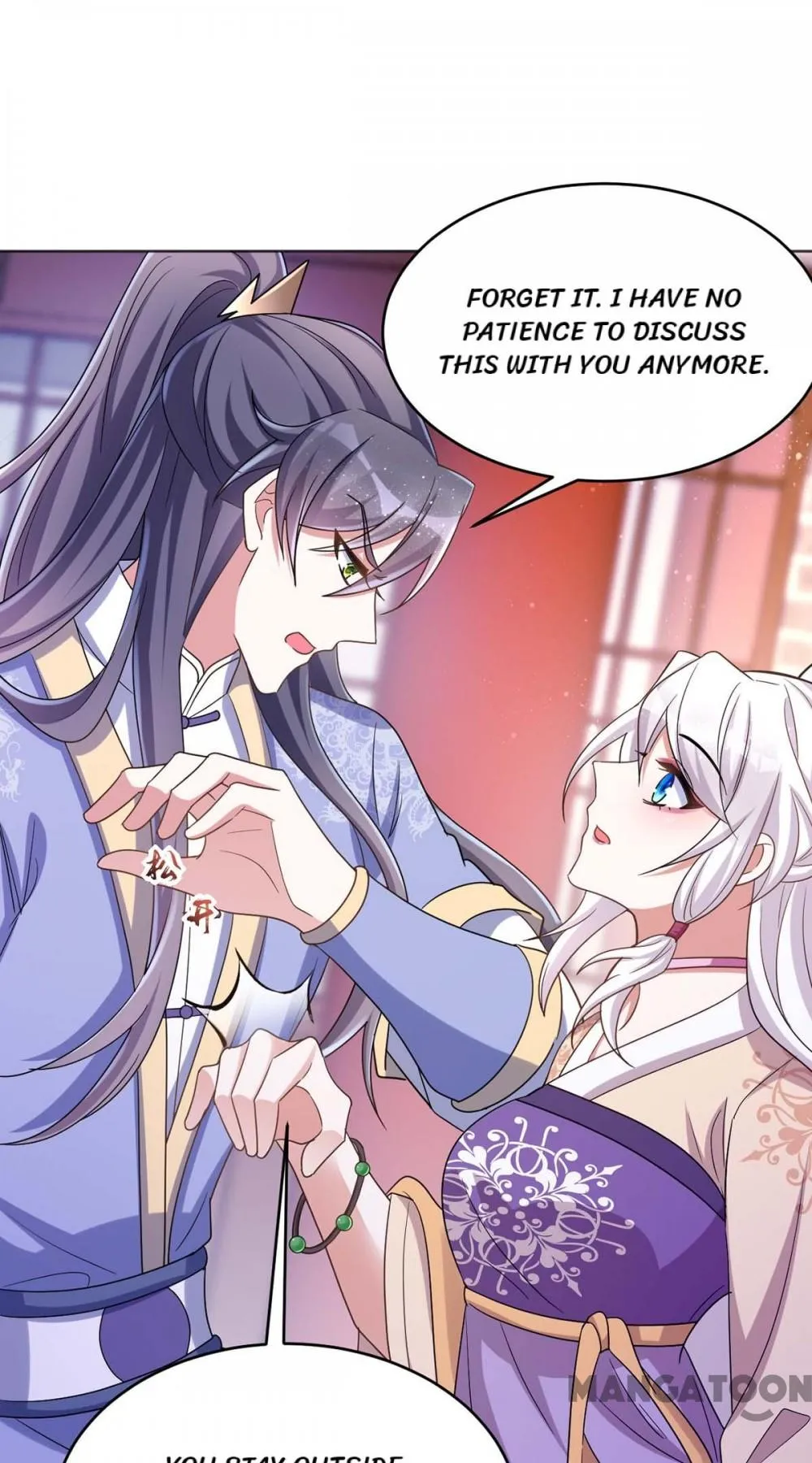 Page 15 of Chapter 45
