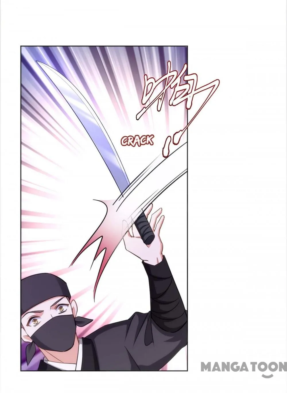 Page 19 of Chapter 46