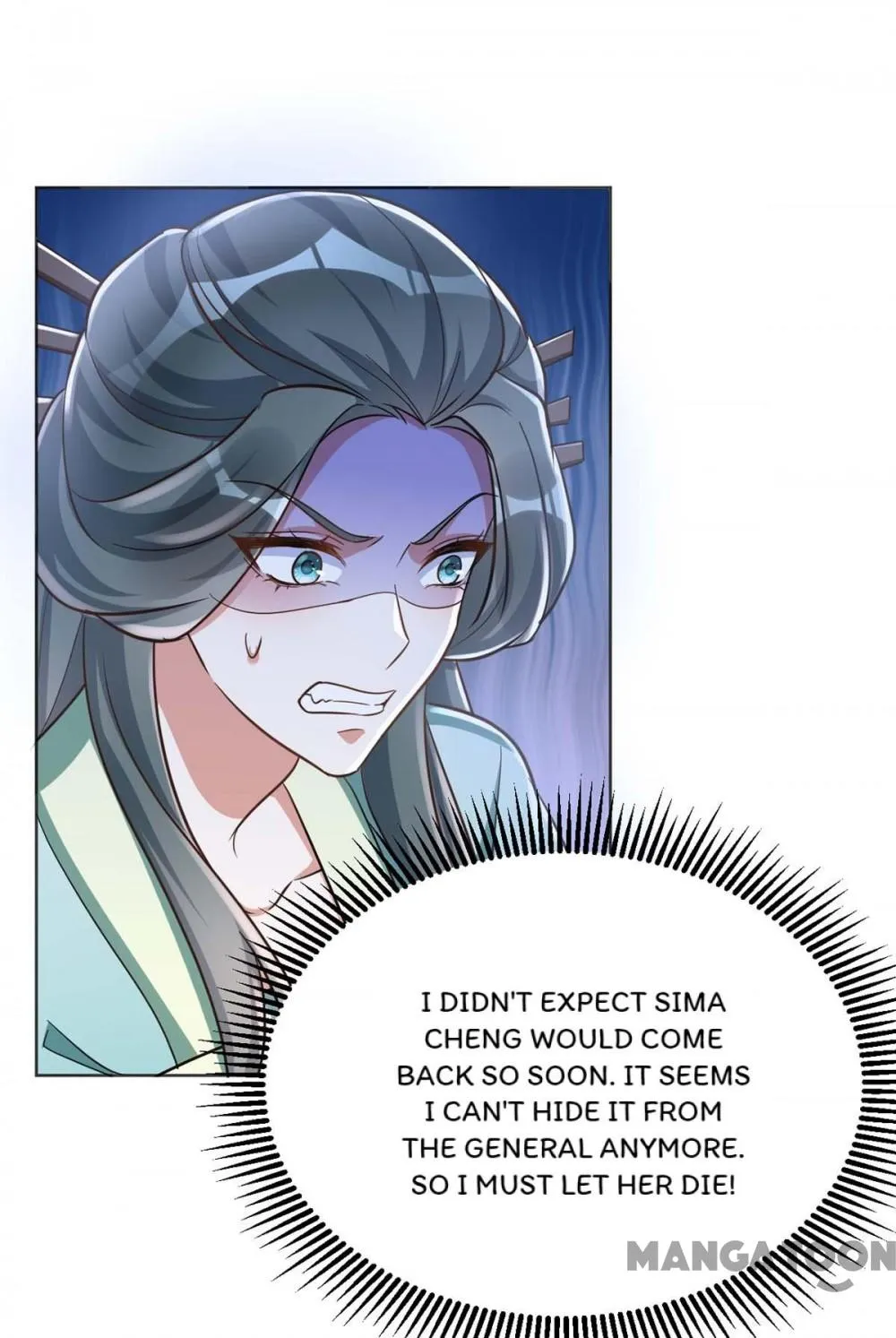 Page 24 of Chapter 47