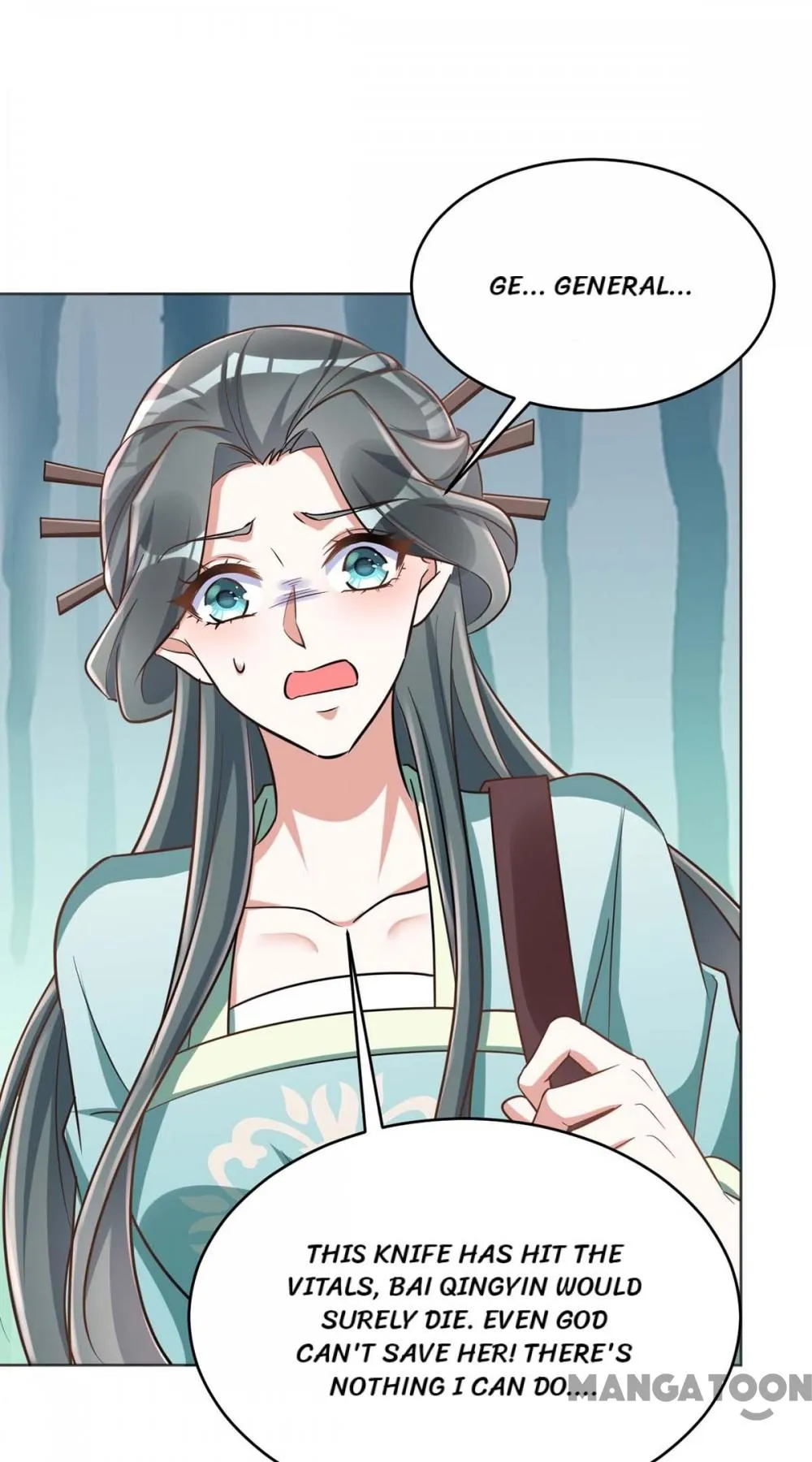 Page 33 of Chapter 47