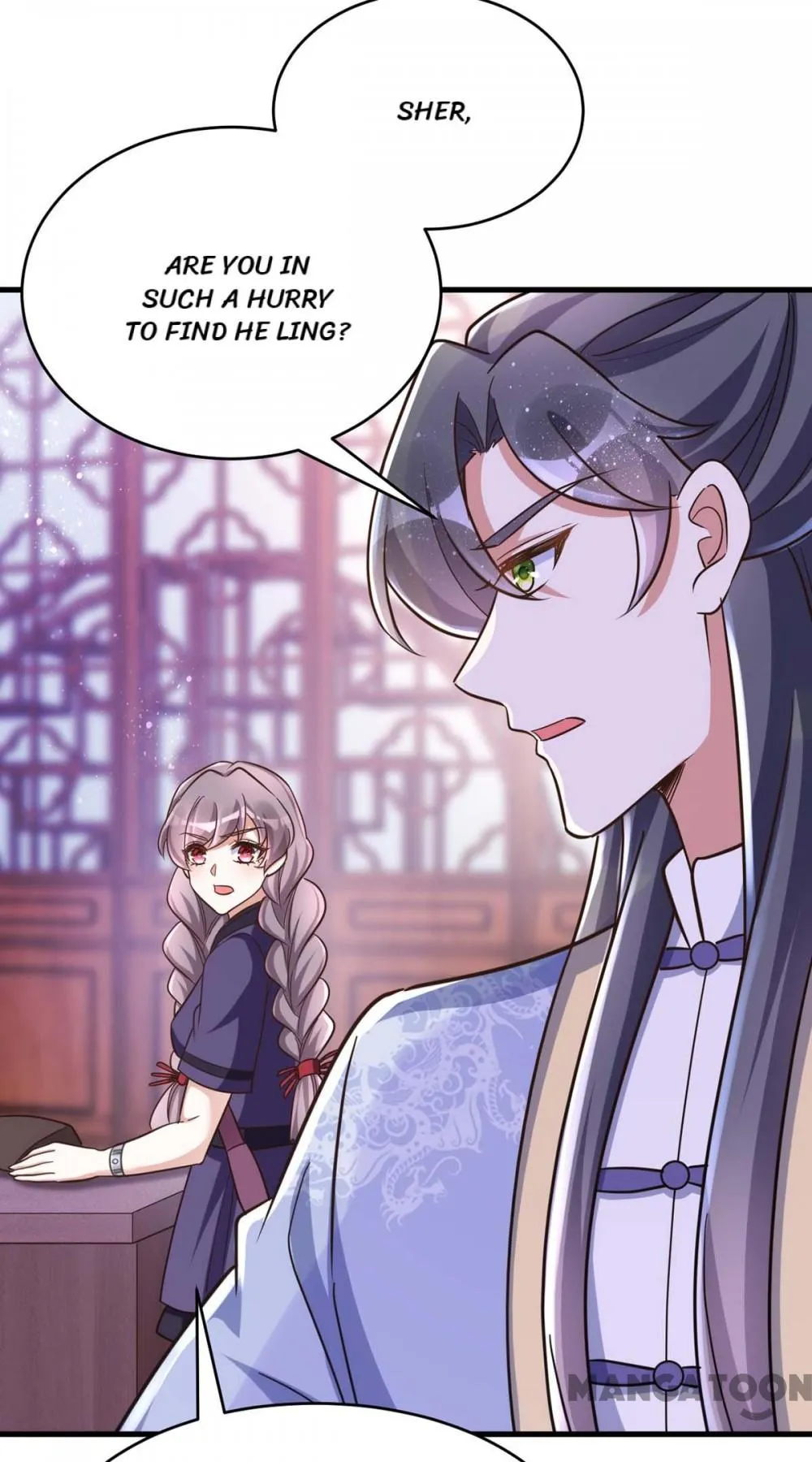 Page 3 of Chapter 51