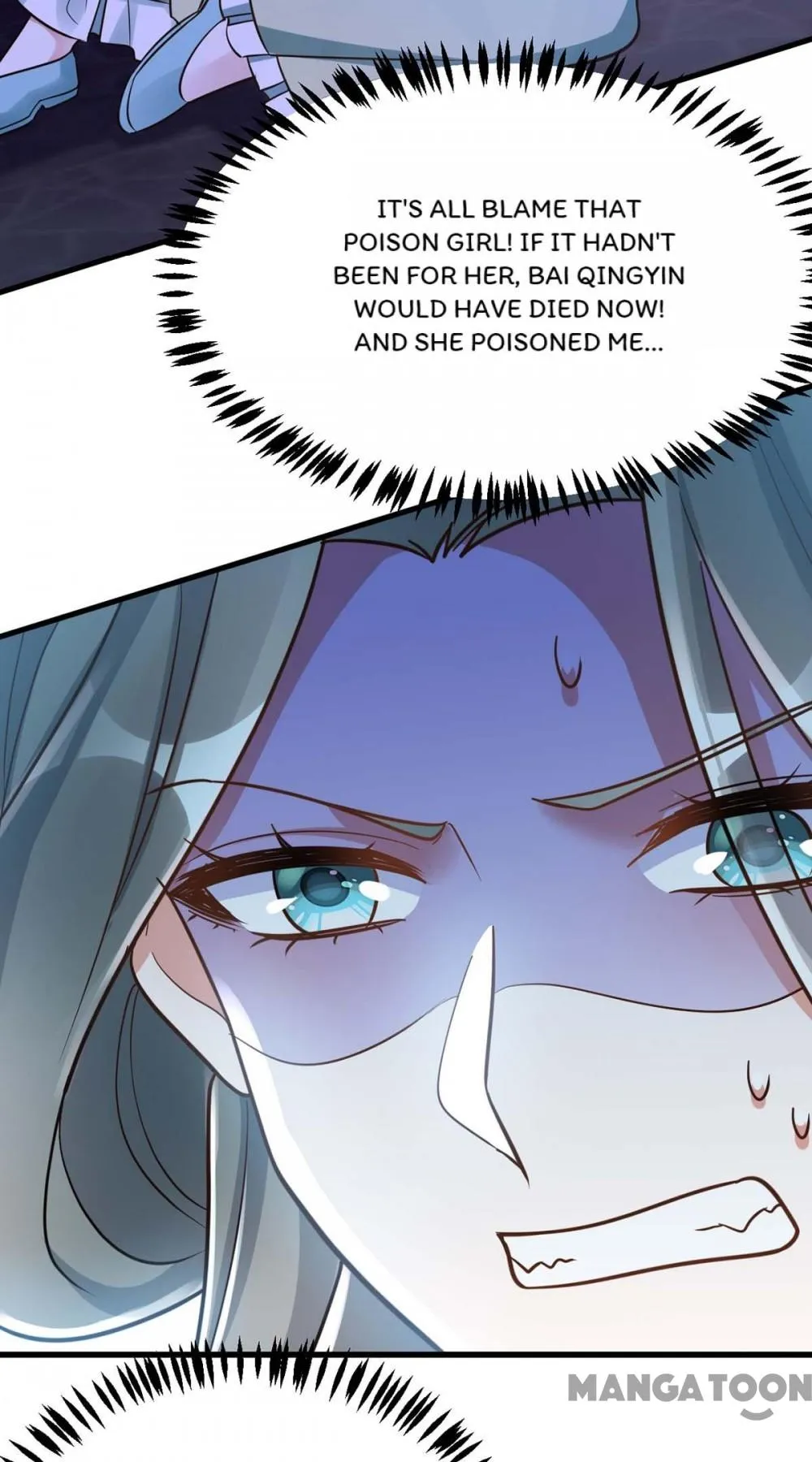 Page 11 of Chapter 51