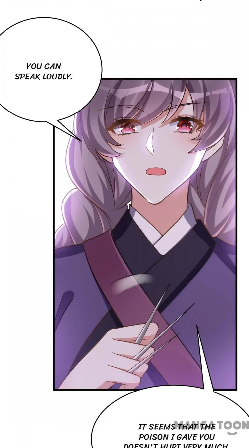 Page 20 of Chapter 51