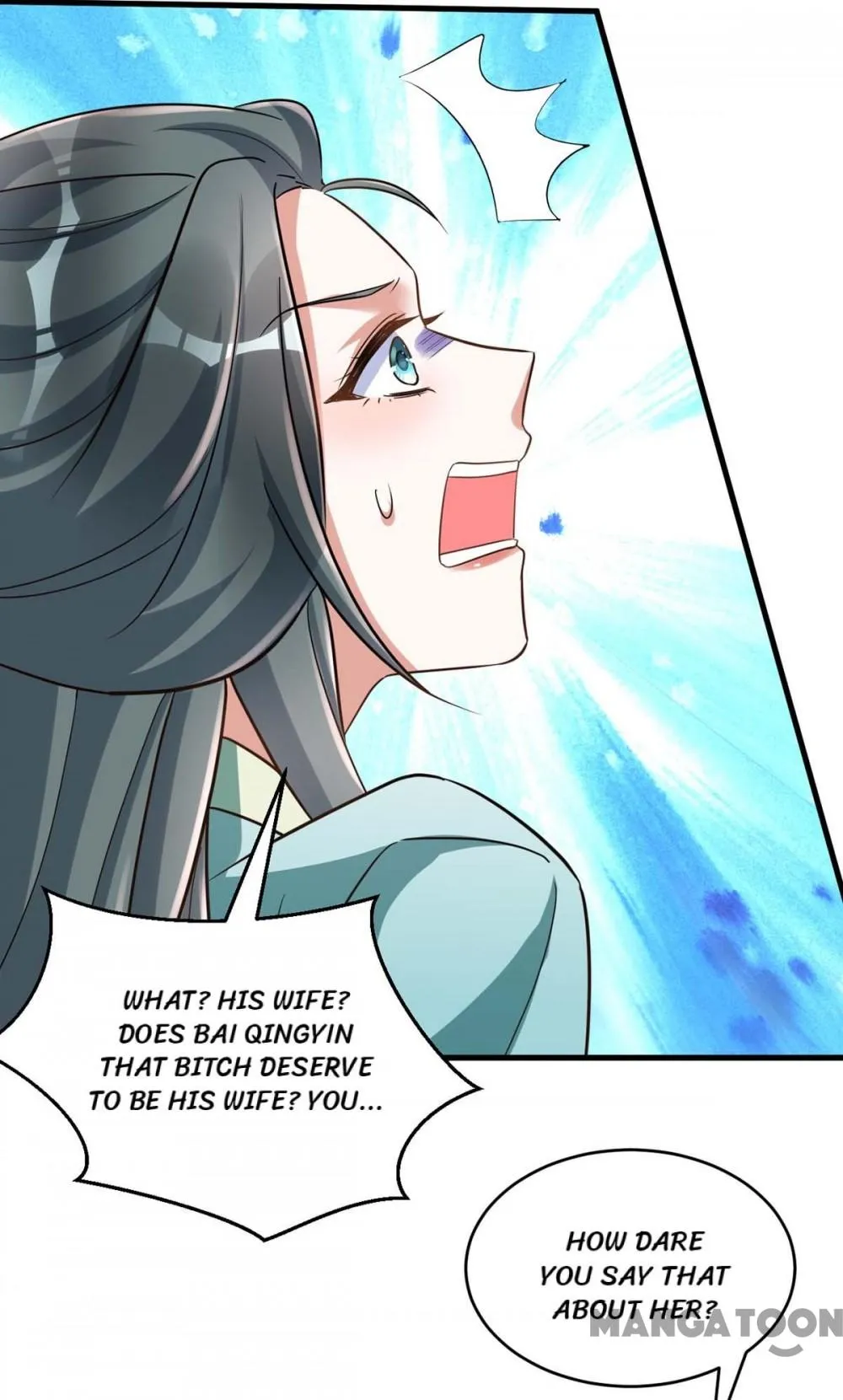 Page 26 of Chapter 51