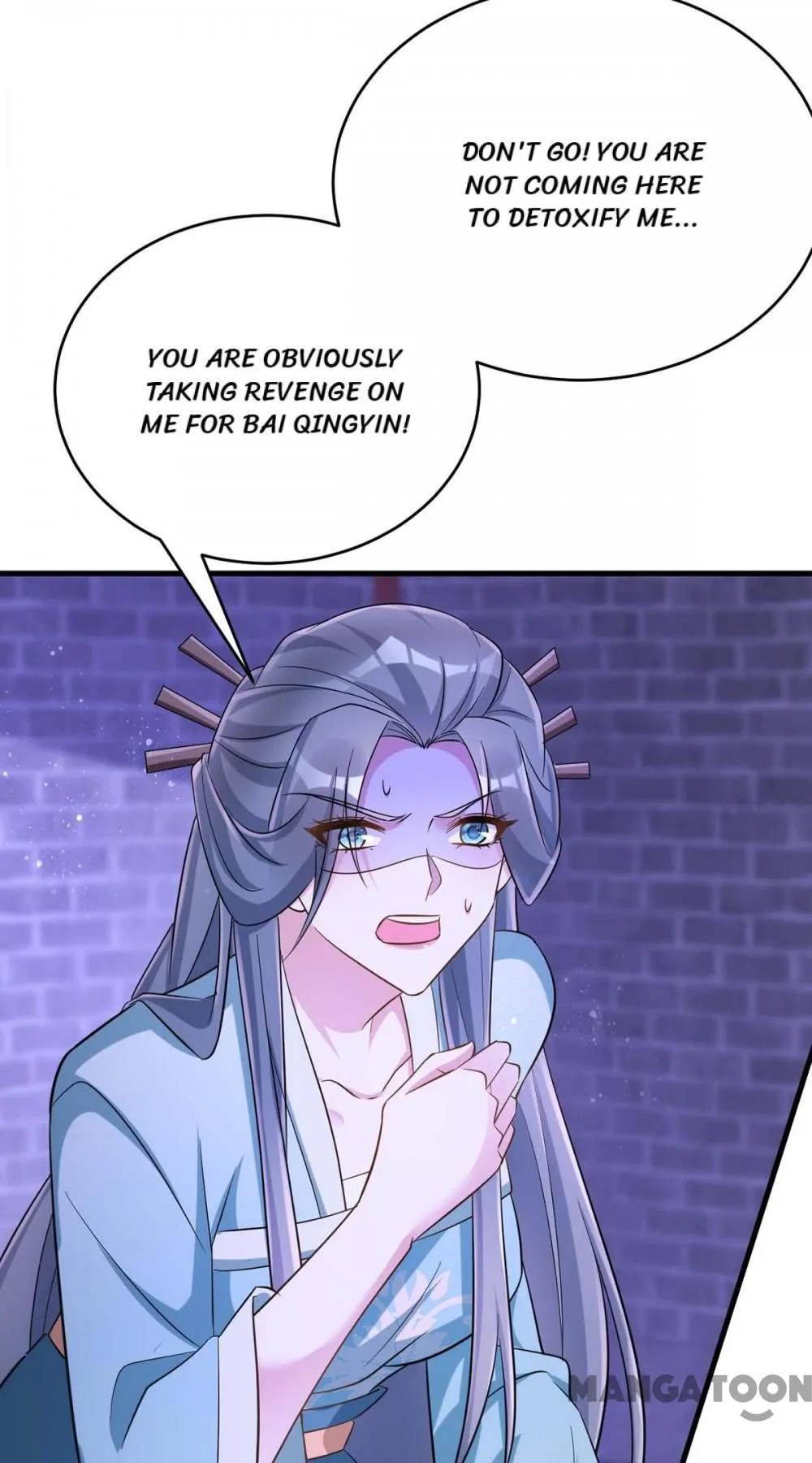 Page 39 of Chapter 51