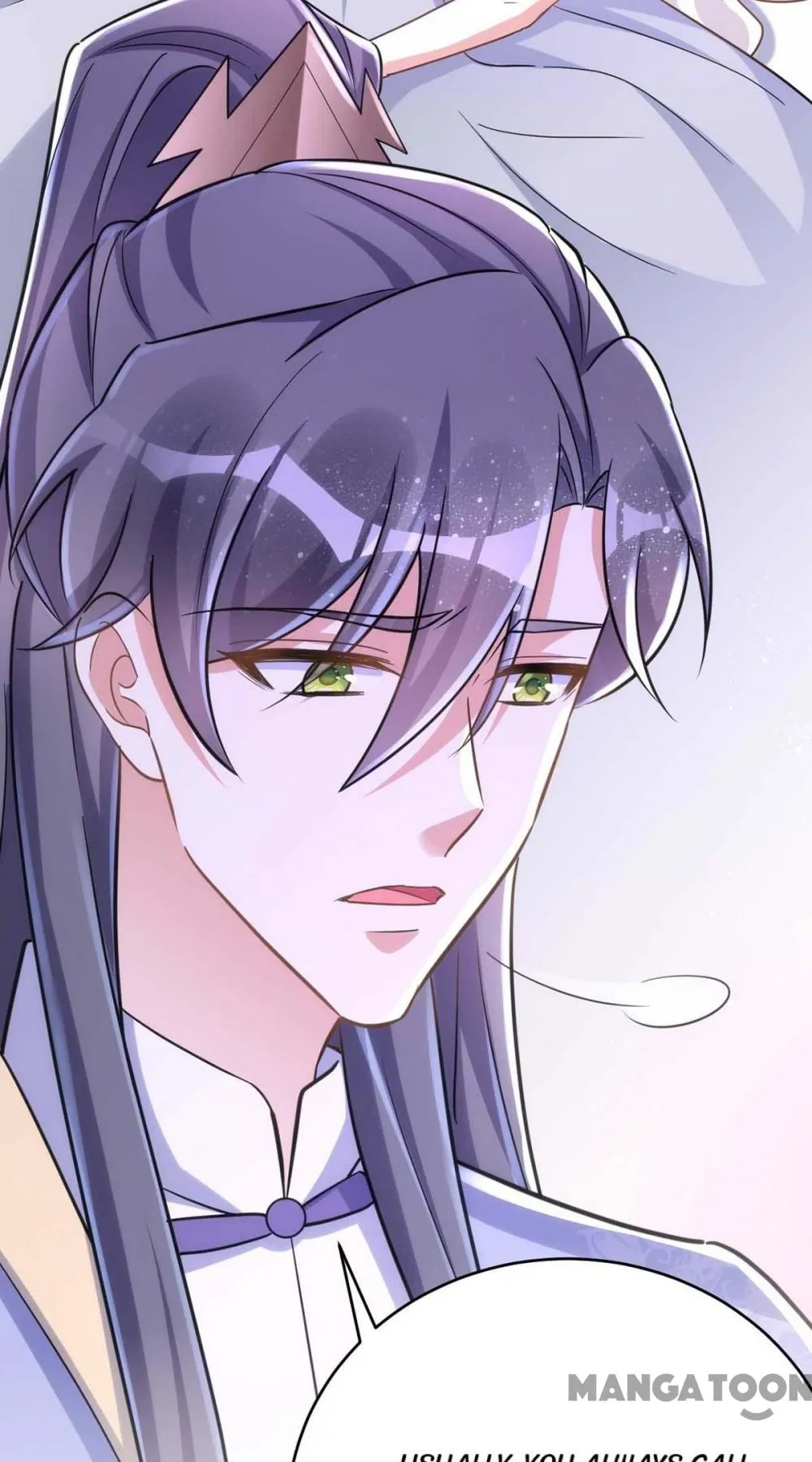 Page 4 of Chapter 52