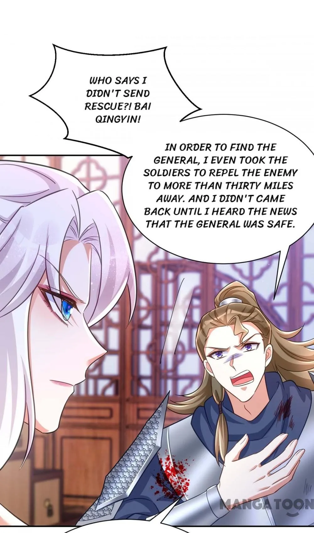 Page 1 of Chapter 53