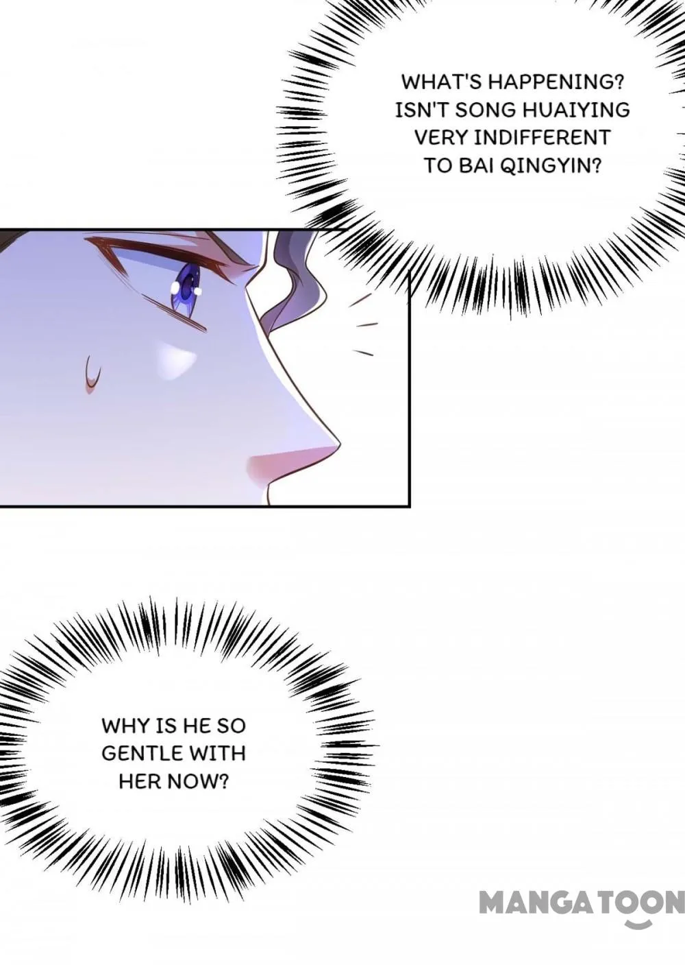 Page 6 of Chapter 53