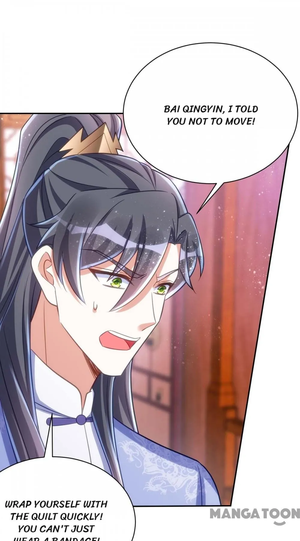 Page 21 of Chapter 53