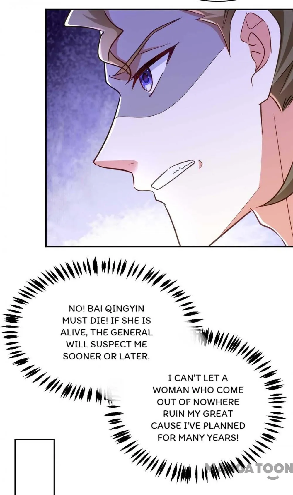Page 26 of Chapter 54