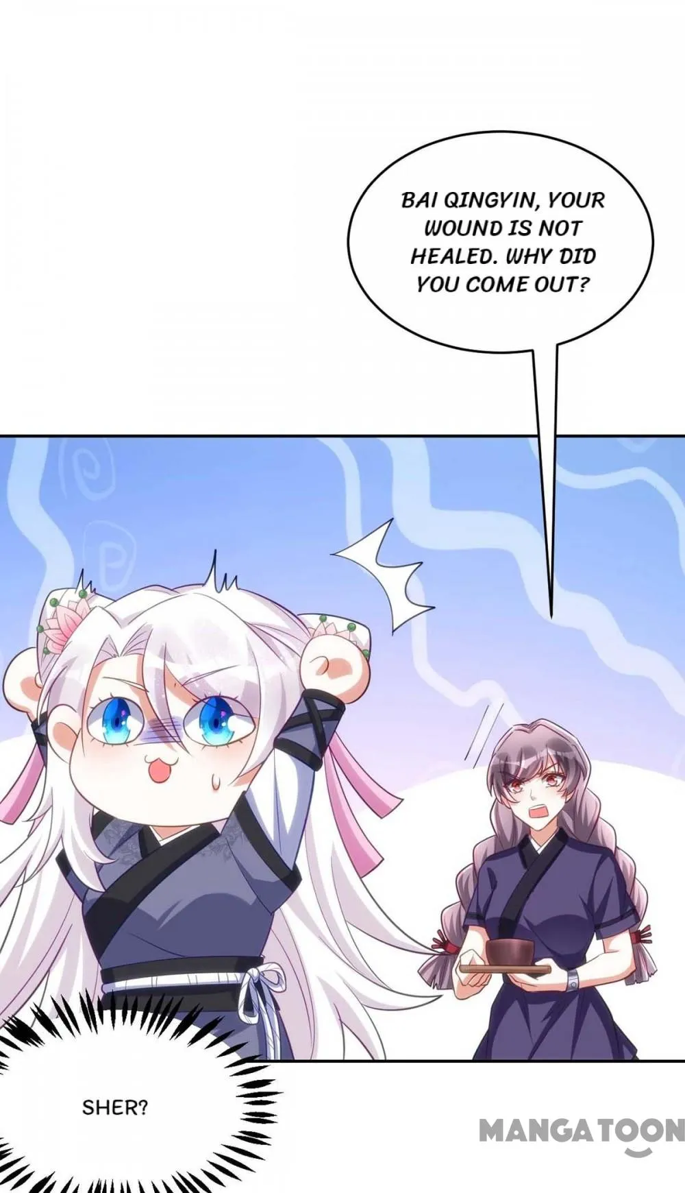 Page 25 of Chapter 55