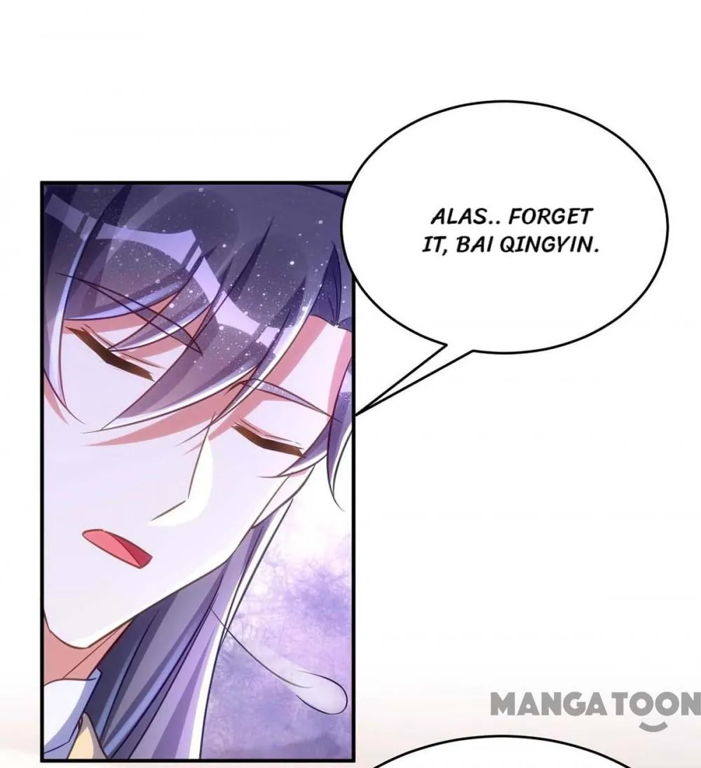 Page 32 of Chapter 57