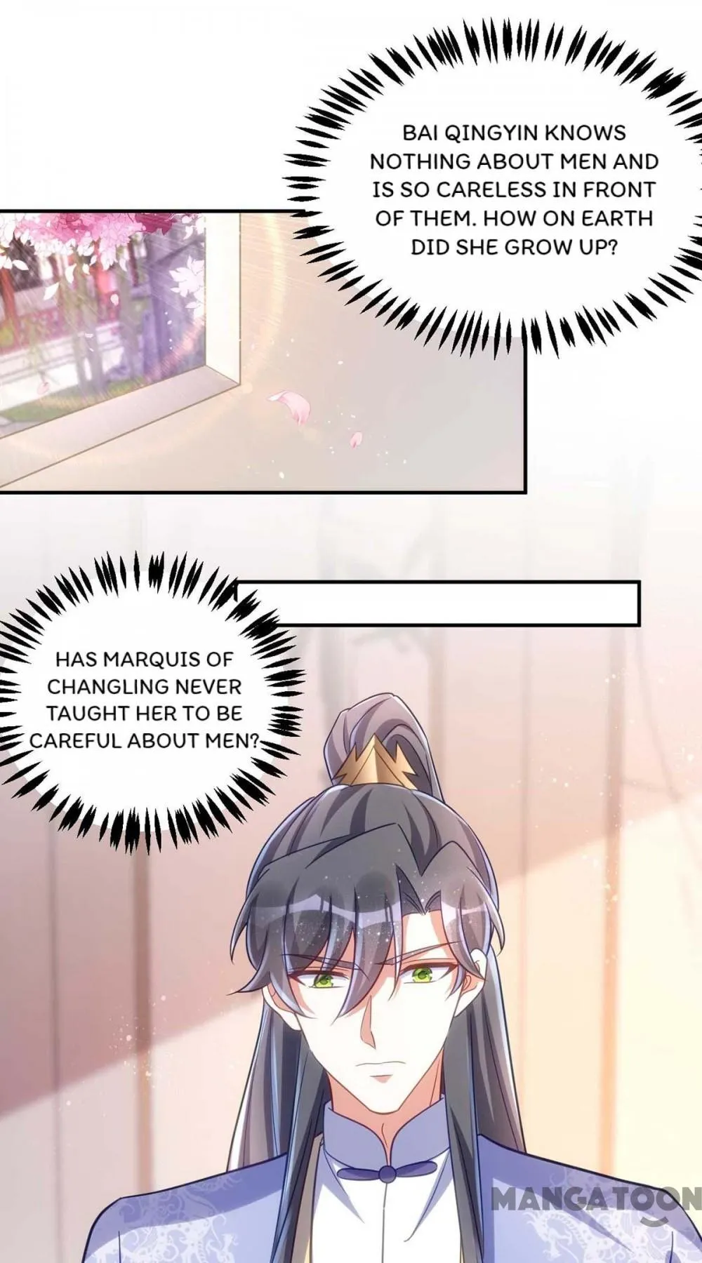 Page 7 of Chapter 58