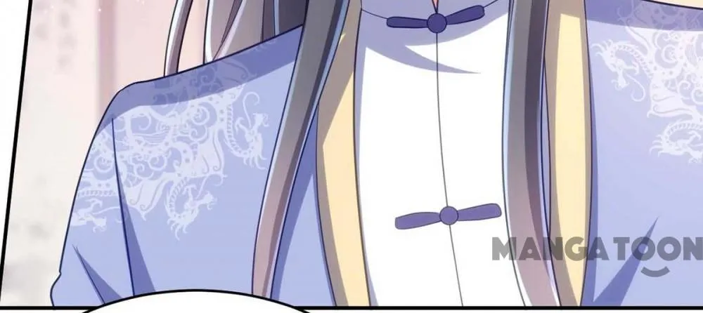 Page 14 of Chapter 58