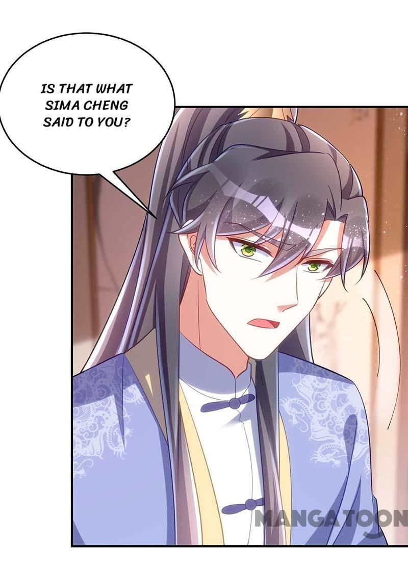 Page 5 of Chapter 59