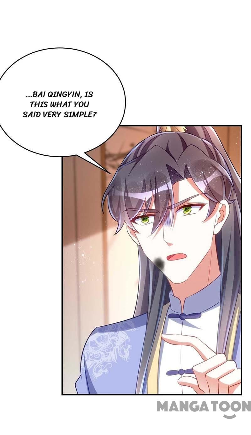 Page 13 of Chapter 59