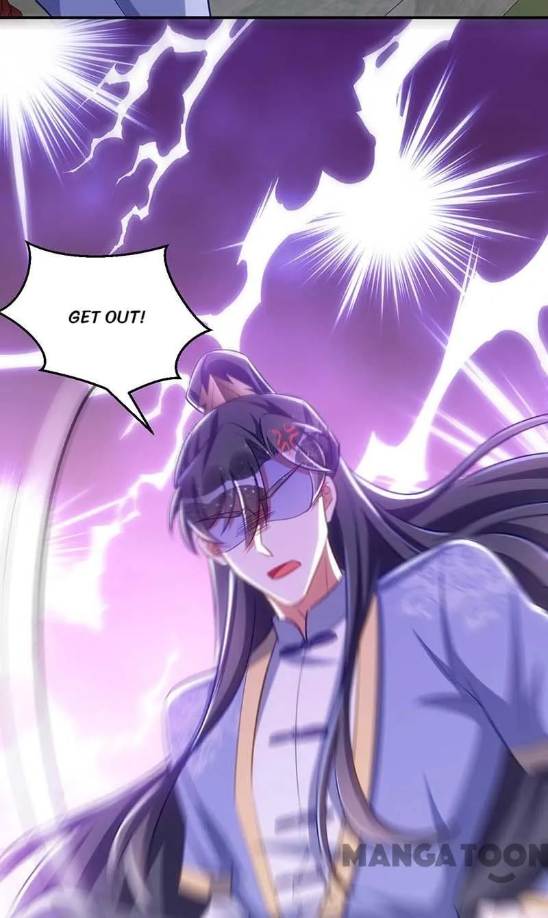 Page 17 of Chapter 60