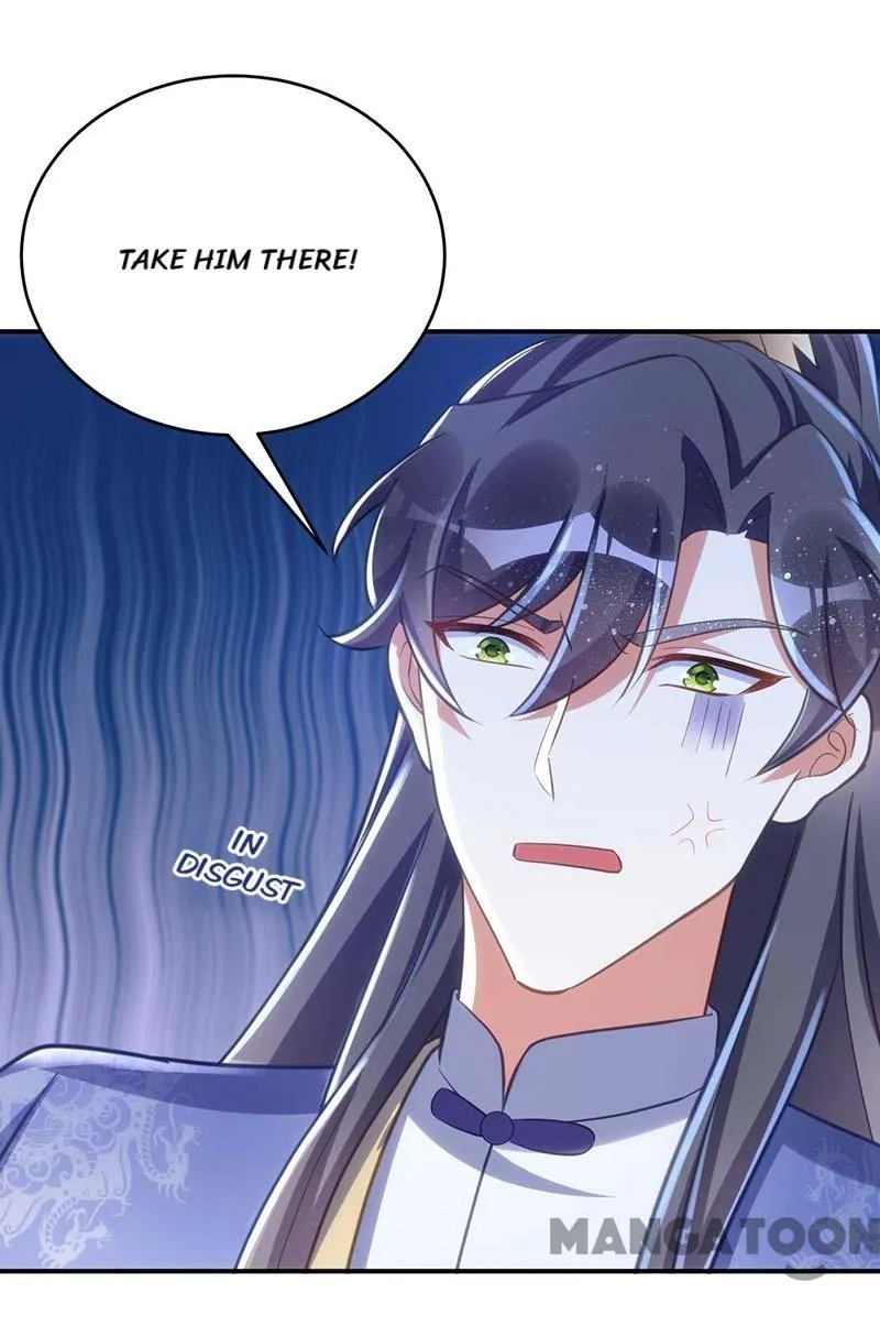 Page 26 of Chapter 60
