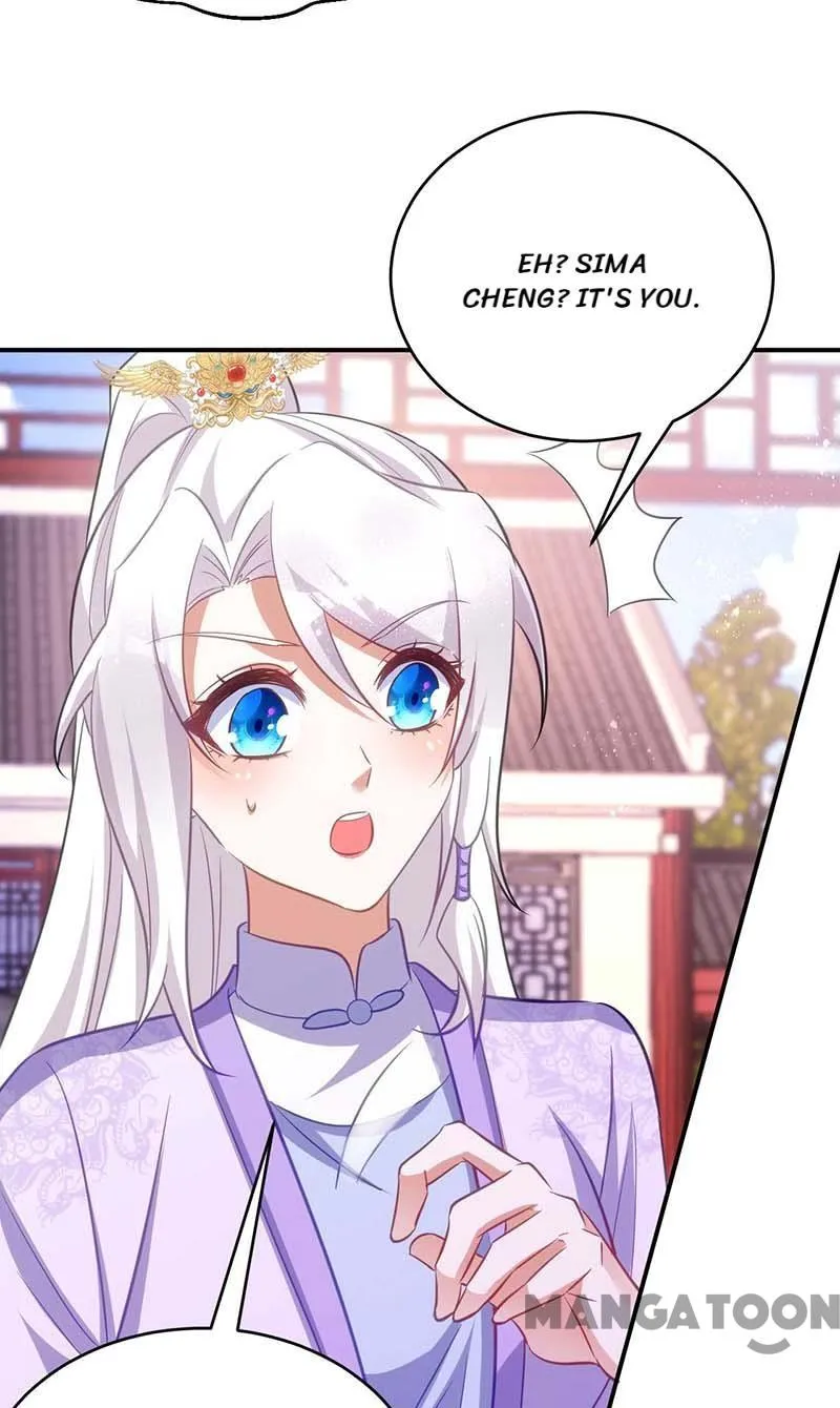 Page 7 of Chapter 62