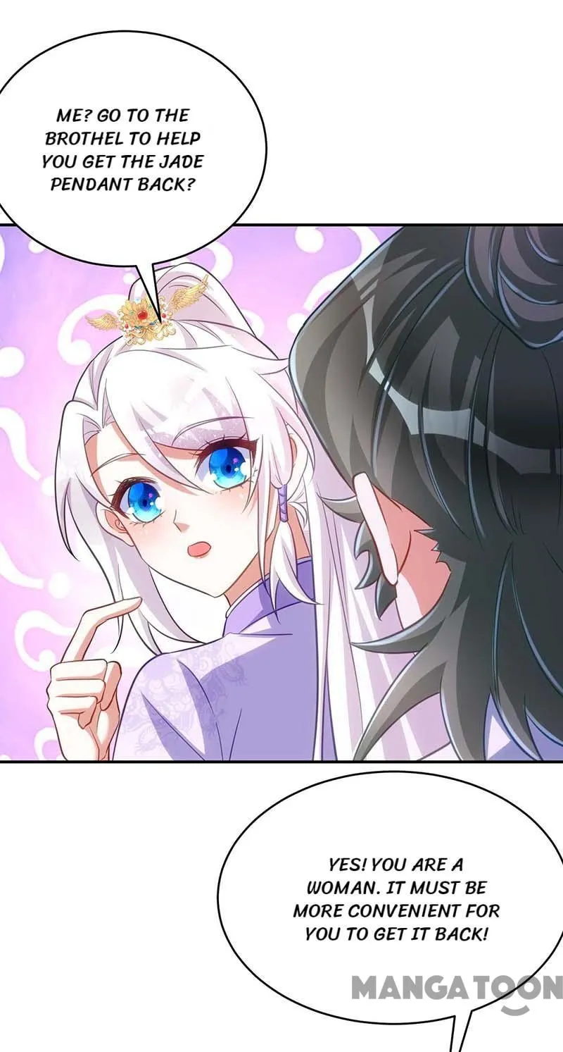 Page 12 of Chapter 62
