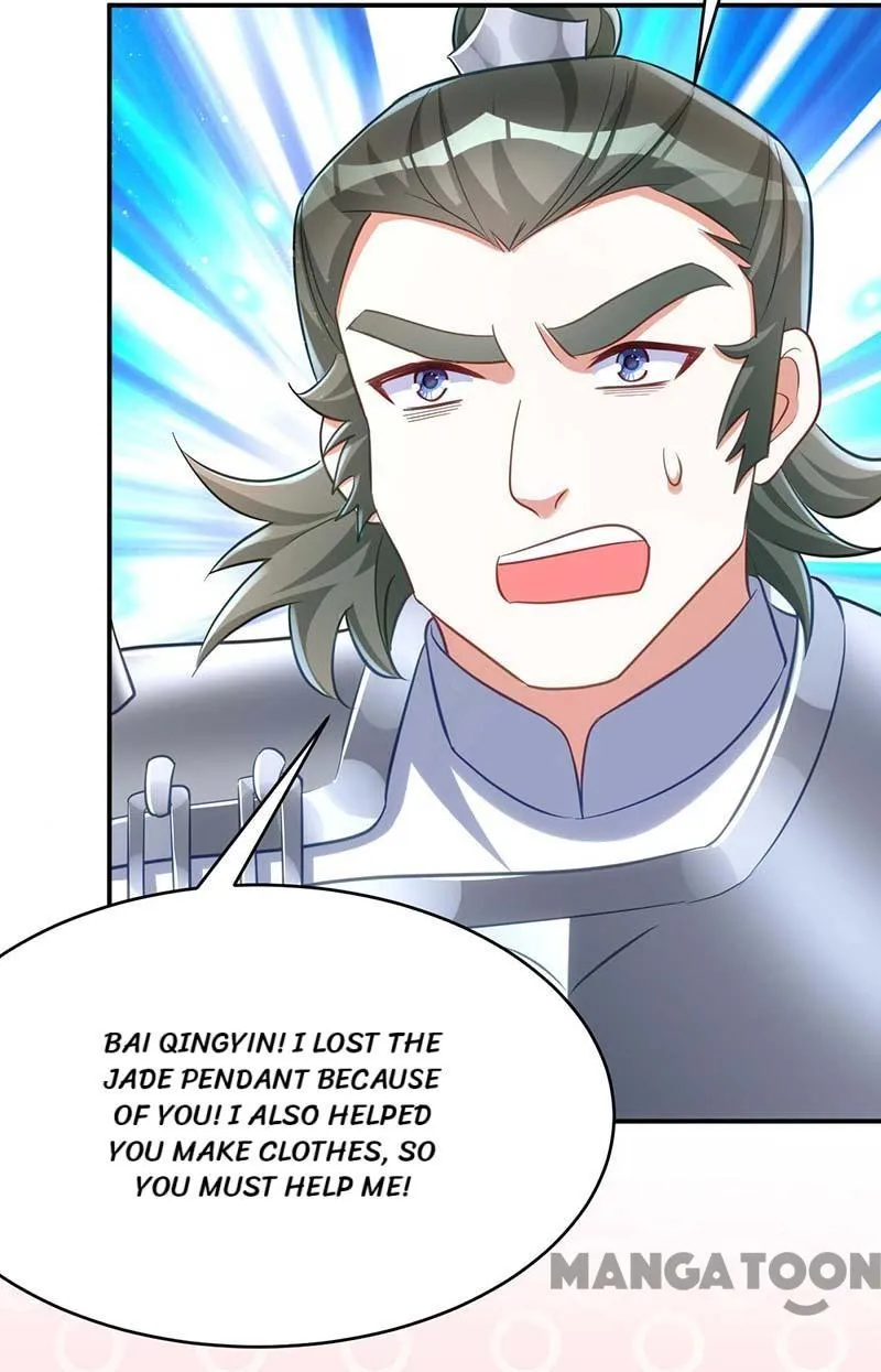 Page 13 of Chapter 62