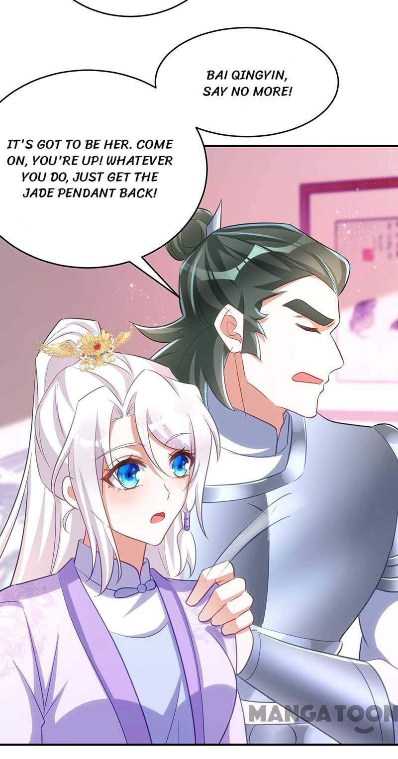 Page 28 of Chapter 63