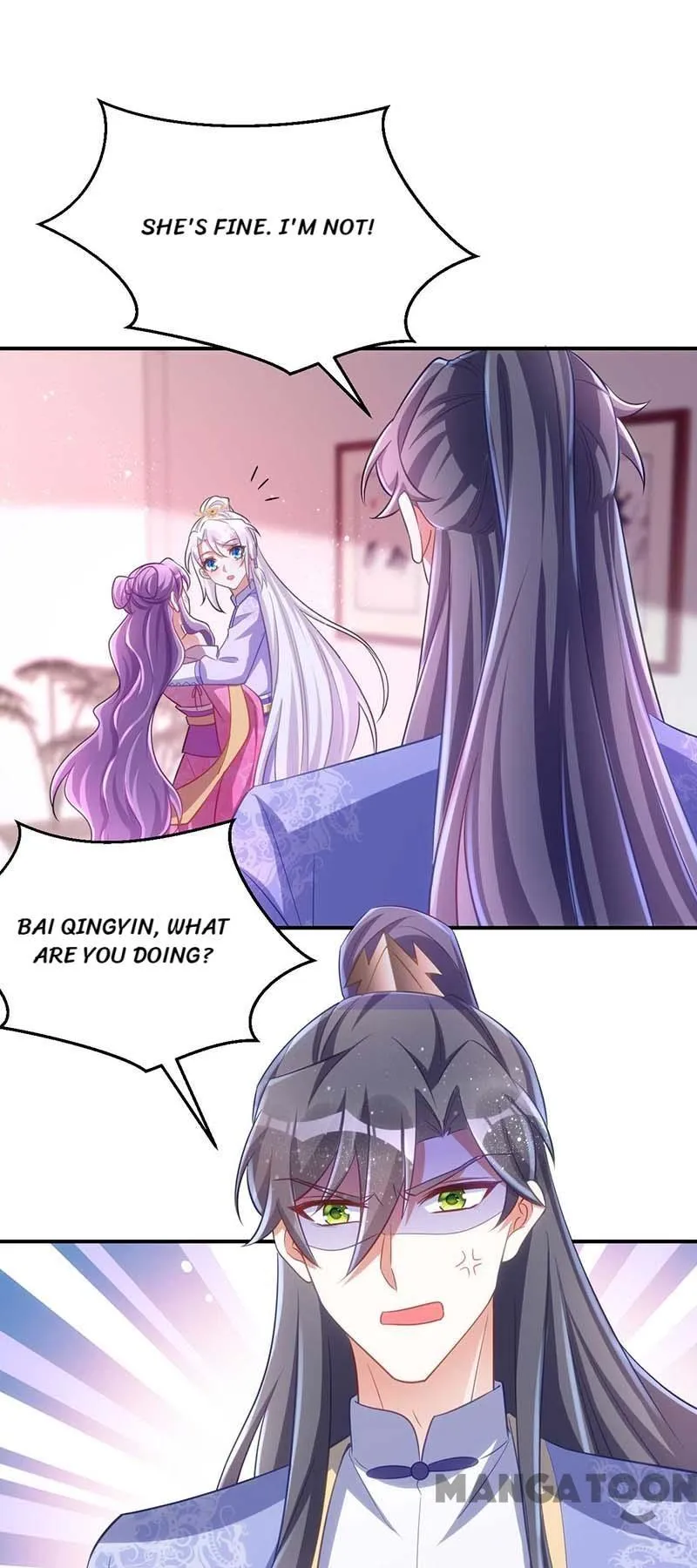 Page 17 of Chapter 64