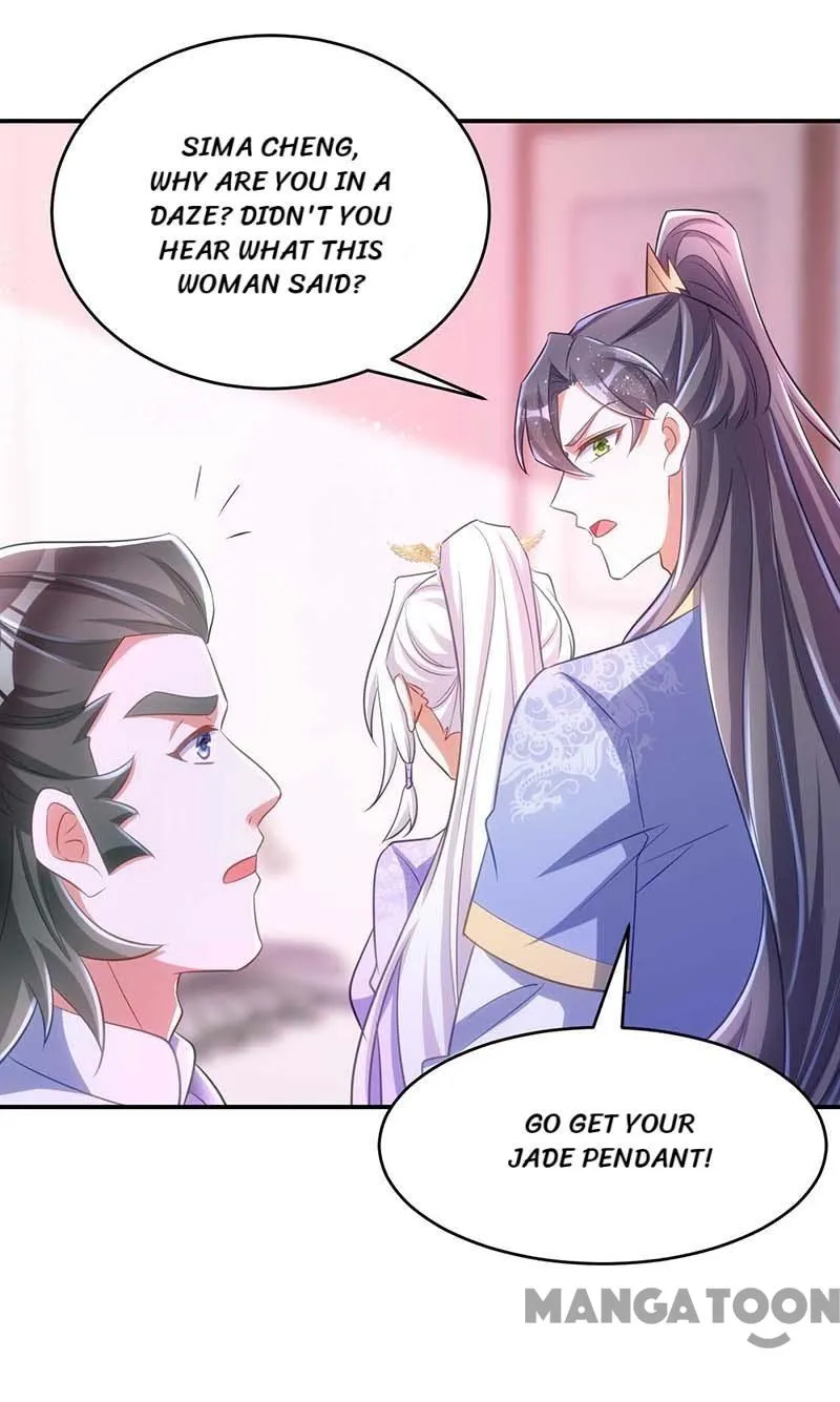 Page 33 of Chapter 64