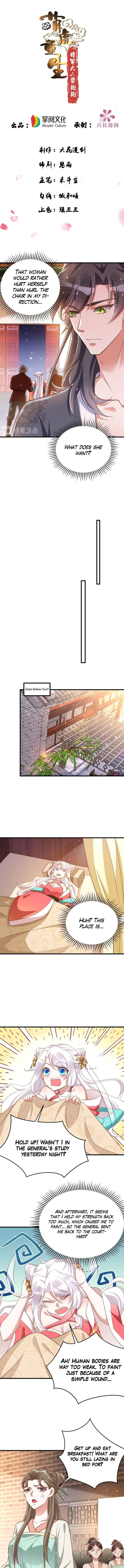 Page 3 of Chapter 7