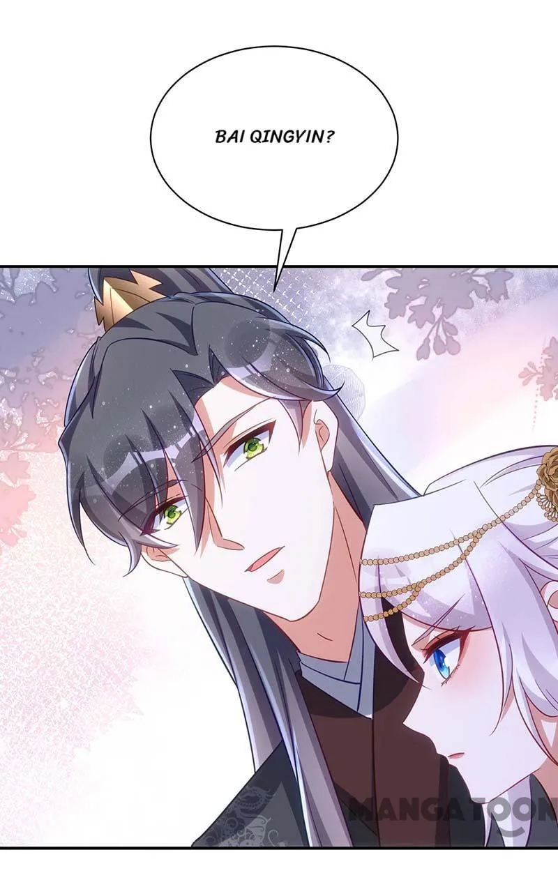 Page 6 of Chapter 75