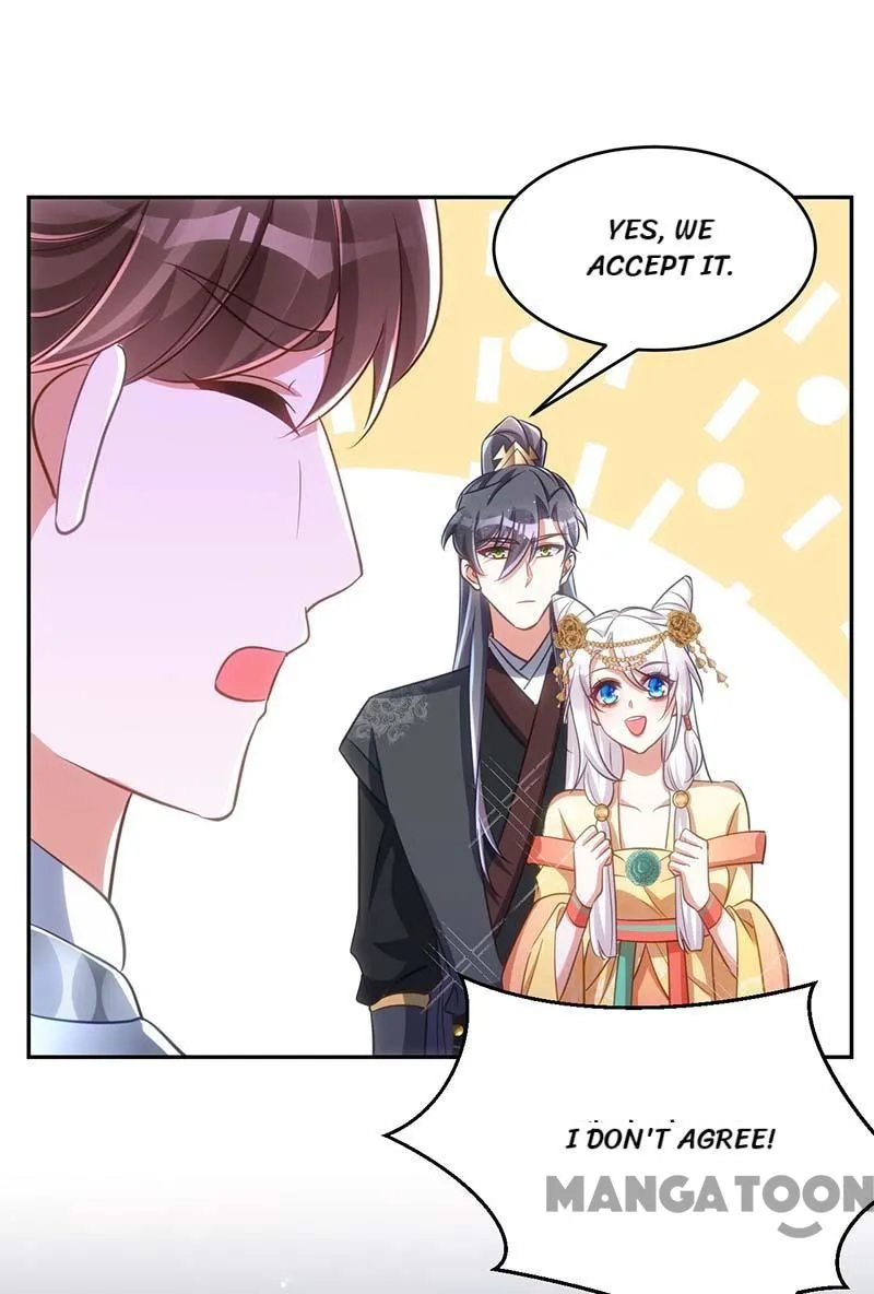 Page 13 of Chapter 76