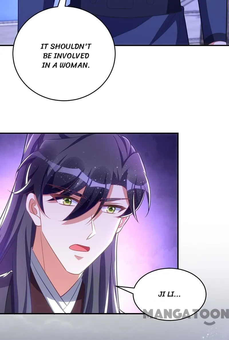 Page 16 of Chapter 76